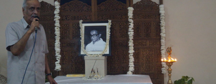 101st Birth Anniversary of Sri K N Nayar