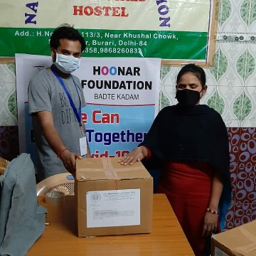 Ration kits distributed to visually impaired persons