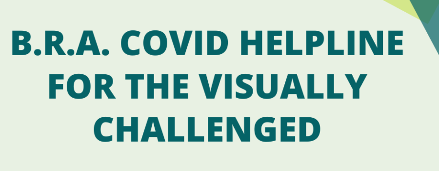 COVID Helpline for the Visually Impaired